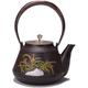 Maxzord Iron Teapot Iron Kettle Imitates Old Iron Kettle Teapot Kettle Uncoated Iron Teapot/Iron/1200Ml Lofty Ambition elegant