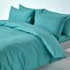 HOMESCAPES Teal Pure Egyptian Cotton Duvet Cover Set Single 200 TC 400 Thread Count Equivalent Pillowcase Included Quilt Cover Bedding Set