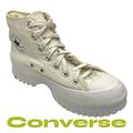 Converse Shoes | Converse Women's Chuck Taylor All Star Lugged 2.0 Hi Platform Shoes White Size 8 | Color: White | Size: 8