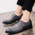 Herren Turnschuhe Formale Schuhe Gedruckte Oxfords Leder-Loafer Klassisch Brautkleider schlicht Britisch Hochzeit Täglich PU Körpergröße erhöhen Komfortabel Rutschfest Stiefeletten / Stiefeletten