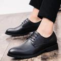 Herren Turnschuhe Formale Schuhe Gedruckte Oxfords Leder-Loafer Klassisch Brautkleider schlicht Britisch Hochzeit Täglich PU Körpergröße erhöhen Komfortabel Rutschfest Stiefeletten / Stiefeletten