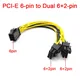 6 Pin PCI Express to Dual PCIE 8 (6+2) Pin Power Cable 20cm Motherboard Graphics Card PCI-E GPU