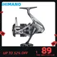 Original 2021 SHIMANO NASCI 2500 2500HG C3000 Spining Fishing Reel Spool Saltwater Fishing