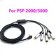 1piece 3m Component Cable For SONY For PSP 2/PSP 3 For PSP 2000/PSP 3000 HDTV AV TV Video Component