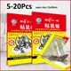 5-20Pcs Mouse Board Sticky Mice Glue Trap High Effective Rodent Rat Bugs Catcher Pest Control Reject