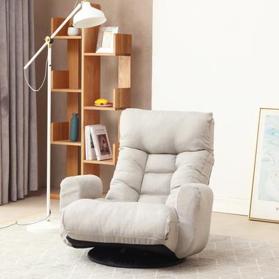 360 Degree Swivel Floor Chair, Adjustable Head and Waist, Living Room Lounge Chair, Swivel Sofa Chair, Leisure Deck Chair