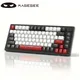 Magegee 75% mechanische Gaming-Tastatur star75 kompakte kabel gebundene Gaming-Tastatur mit