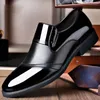 Schwarze Lack-PU-Lederschuhe schlüpfen in formelle Herren schuhe plus Größe Point Toe Hochzeits schuhe für männliche elegante Business-Freizeit schuhe