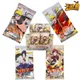 Kayou Anime Naruto Karten Booster Box echte Figur Karte Pack Tier 3 Welle 5 Packungen Naruto nr sp