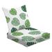 2-Piece Deep Seating Cushion Set Seamless Pattern Green Monstera tropical leaf white Modern Fabric Outdoor Chair Solid Rectangle Patio Cushion Set