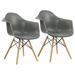 MOWENTA Set of 2 Dining Chairs -Century Modern Dining Room Plastic Chairs Outdoor Side Chairs with Wood Legs for Kitchen Grey