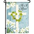 YCHII Spring Easter Garden Flag - front yard Decorations Spring Flowers Summer Peace Welcome Garden Flag for House Patio Lawn Porch - Double-Sided Printed Art Easter Flag