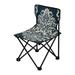 Boho Retro Pattern Portable Camping Chair Outdoor Folding Beach Chair Fishing Chair Lawn Chair with Carry Bag Support to 220LBS