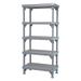 Quantum Storage Systems Millenia Shelving Unit 42 W x 18 D x 74 H 5 solid shelves with removable shelf mats and 4 posts - Gray Finish