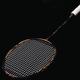 10U Badminton Racket -light 54g Full Carbon Racket Secondary Molding Adult Badminton Racket