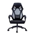 Computer Chair Ergonomics Office Chair Seat Back Adjustable Lifting Swivel Chair Mesh Fabric High-Back Chair with Foot Pad lofty ambition
