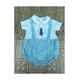Embroidered Peter Rabbit -Baby Boys Dungaree - Romper Sizes Nb To 6 Months