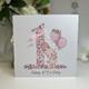 1st Birthday Card, Girls First Birthday, Daughter 1st, Granddaughter Pink 3 Card, Cute