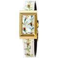 Gucci Accessories | Gucci Women's Mother Of Pearl Floral Dial Watch | Color: Gold/White | Size: Os