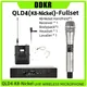 Ddkr qld4 K8-Nickel fullset uhf true diversity drahtloses mikrofons ystem karaoke bühnen