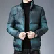 Padding Gradient Color Men's Down Jacket Short Parkas Collared Male Padded Coats Korea High Quality