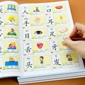 Preschool Learning Book 3000 Basics Chinese Characters Zi Education Literacy Books Children Reading