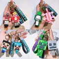 Minecraft Keychain steve Action figure car Accessories Key Chain Zombie creeper game Dolls for kids