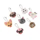 Cartoon Animal Flower Key Protective Case Cover For Key Control Dust Cover Key Chain Holder