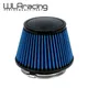 Universal High Flow Inlet Car Cold Air Intake Air Filter Cleaner Pipe Modified Scooter 4.5" / 115mm