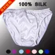 Men's Silk Underwear Briefs 100% Silk Underwear High-grade Silk 16M/M large size
