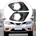 1 paio di copertura del telaio della lampada fendinebbia per auto cromata per Nissan Rogue SUV 2014