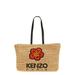 Large Raffia Tote