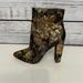 Jessica Simpson Shoes | Jessica Simpson Gold Leaf High Heel Booties Size 6.5 | Color: Brown/Gold | Size: 6.5