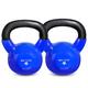 Yes4All 25 lb - Pair Kettlebell Vinyl Coated Cast Iron – Great for Dumbbell Weights Exercises, Hand and Heavy Weights for Full Body Workout Equipment Push up, Grip Strength Training, Blue