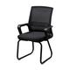 ZONABSQQ Office Chair Lightweight Conference Chair, Guest Chair，for Reception Conference Room,Student Writing Chair，Mesh Swivel Chair