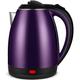 Kettles,Household Electric Kettle Large Capacity 1500W High Power for Fast Heating Electric Tea Kettle,Stainless Steel Kettle 2L,Cordless Kettle Auto Shut-Off (Color : Blue),practical