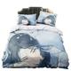 SPSMOKH Anime Mo Dao Zu Shi 3 Pieces Bedding Set Duvet Cover Wei Wu Xian/Lan Wang Ji Duvet Cover Single/Double/King Bedding Set With 2 Pillow Case (1, 200 * 200cm)