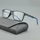 Retro new Brand glasses frame men prescription glasses frames women eye glasses frames for men TR90