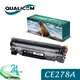 Qualicom CE278A 78A Compatible TONER Cartridge for HP LaserJet Pro P1560 P1566 P1600 P1606dn