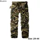 2024 Men's Camouflage Cargo Pants Fashion Multi Pockets Tactical Combat Trousers Loose Pure Cotton
