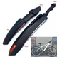 New 2Pcs Bicycle Splash Fenders Set Mountain Road Bike Mudguard Front Rear MTB Mud Guard Wings For