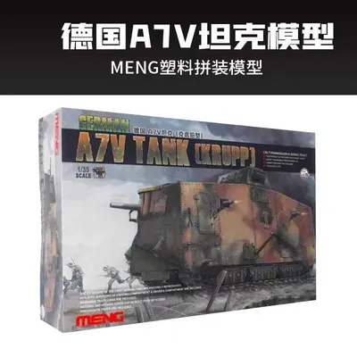 Meng modell TS-017 1/35 deutsch a7v tank (krupp) kunststoff modell kit Image