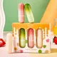 3pcs/Set Fruits Lip Balm Sets Temperature Color Change Moisturizing Nourishing Anti Wrinkles