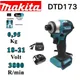 Makita DTD173 180 N·M 18V LXT Brushless Motor Electric Drill Wood/Bolt/T-Mode Rechargeable Power