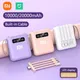 Xiaomi Mini Power Bank 20000mAh With 4 Cable Mobile Phone External Battery Charger for iPhone