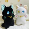 25cm schwarz-weiße Katze Plüsch tier greifen Stofftier Patung Puppen Kinderspiel zeug