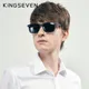 KINGSEVEN SQUARE Ultra Light TR90 Sunglasses Men Polarized Cat.3 1.1mm Thickness Lens Sun Glasses