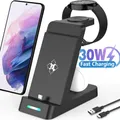 Caricabatterie Wireless da viaggio 30W 3 in 1 per Samsung Galaxy S23 S22 Ultra Watch 6/5/4 Active 1 2 Buds 2 Pro/Pro stazione di ricarica rapida