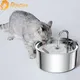 Distributeur d'eau en acier inoxydable pour chats et chiens pompe à eau silencieuse filtre