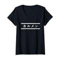 Damen CARMEN auf Japanisch | Name Katakana Japan Vorname T-Shirt mit V-Ausschnitt